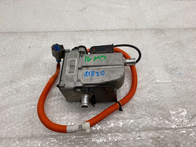2012-2020 Tesla Model S MS Electric Battery Heater with Wire Harness Wiring Loom