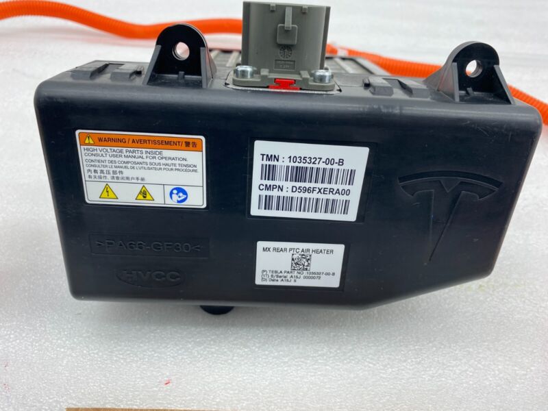1035327 00 B ⭕ 16-20 Tesla Model X Rear PTC Heater Core Electric Unit w/ Harness 1035327-00-B