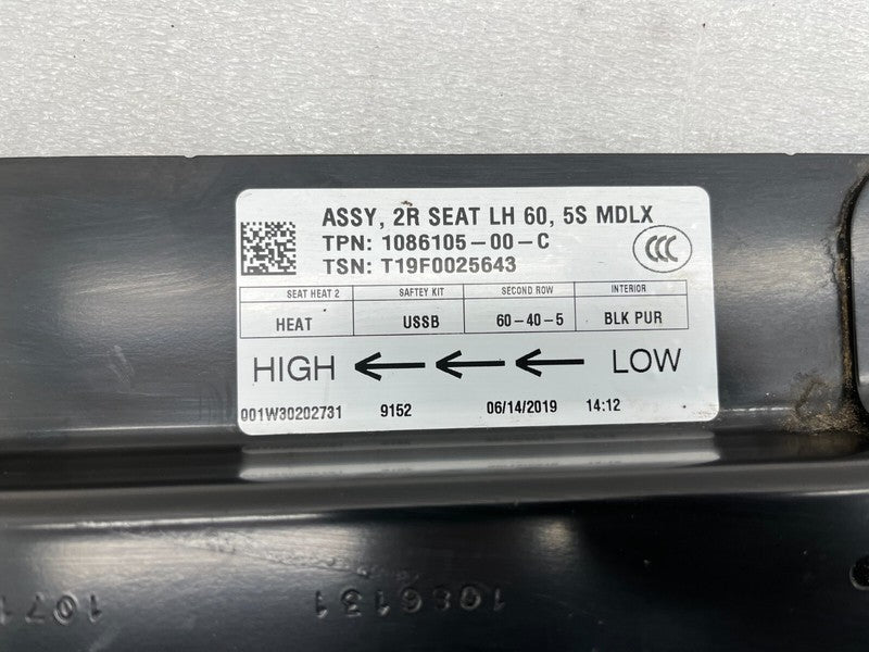 ⭕ 16-20 Model X Rear Driver Side 2nd Row Seat Mounting Bracket Left 10