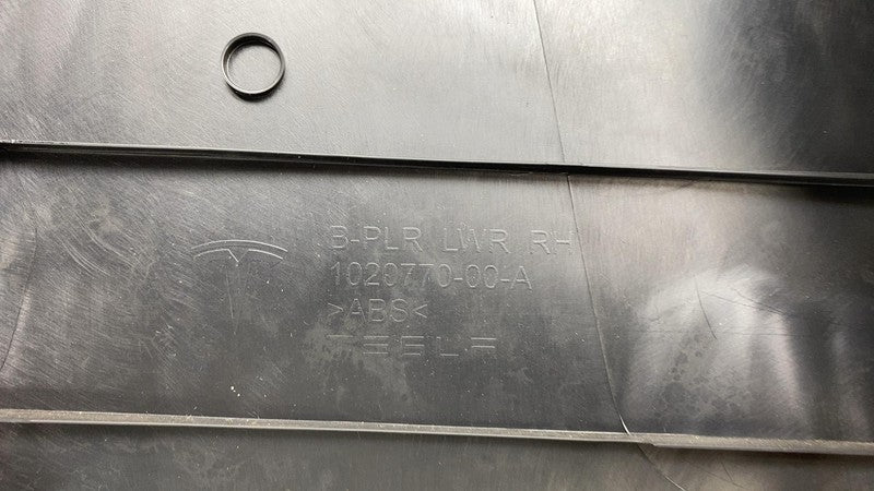 ⭕ 2012-2020 Tesla Model S MS B-Pillar Lower Trim Cover Panel Right 102