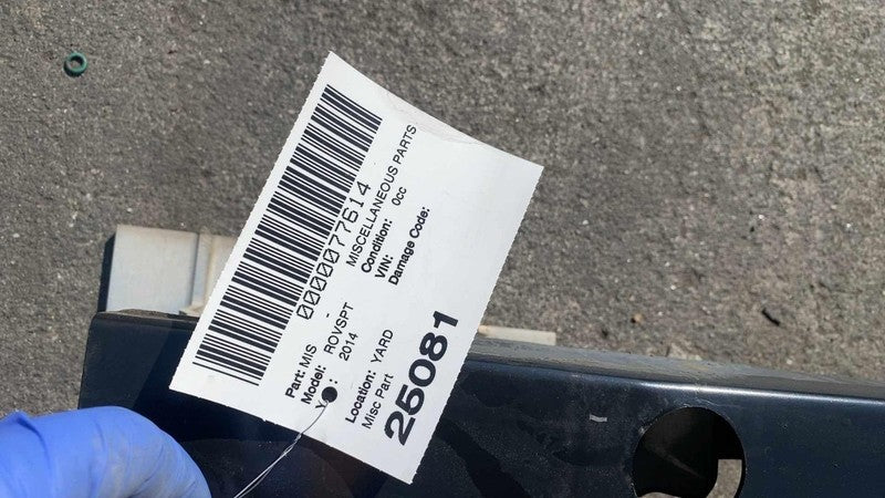 DK62 17B892 AD ⭕ 12-22 Range Rover Sport Rear Bumper Bar Impact Reinforcement DK62-17B892-AD