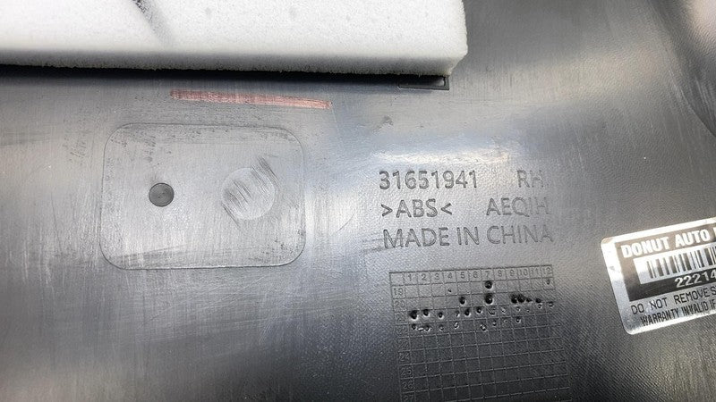 ⭕ 21-23 Polestar 2 Passenger Side B-Pillar Lower Trim Cover Panel Righ