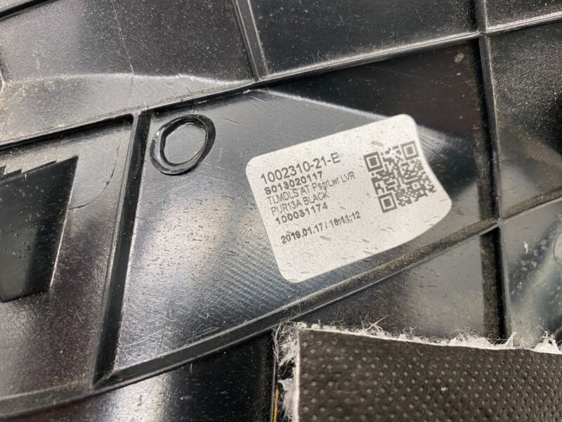 2016-2020 Tesla Model S X Front Passenger Side Lower Dashboard Trim Cover Right