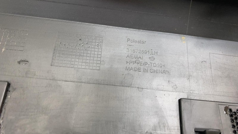 ⭕ 2021-2023 Polestar 2 Driver Side Rocker Skirt Panel Molding Trim Lef