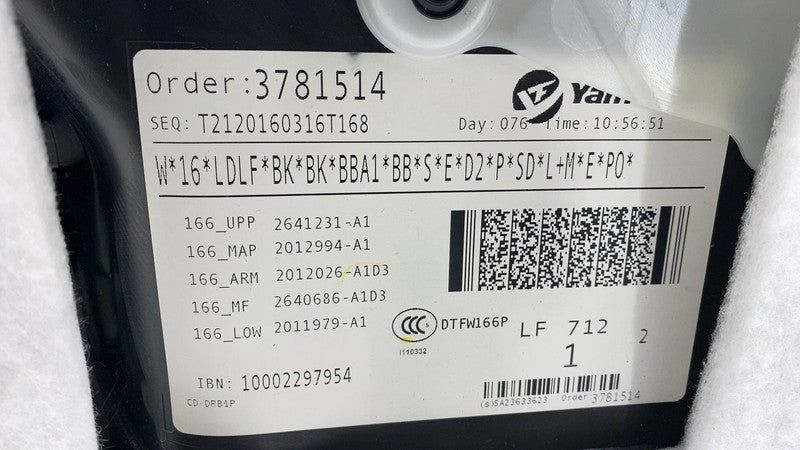 2016-2019 Mercedes-Benz GLE350 Front Driver Side Door Panel Trim Cover Left LH