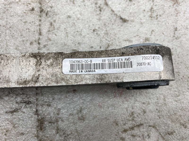 1043963-00-B 12-20 Model S Rear Left/Right Suspension Upper Control Arm Toe Link 1043963-00-B