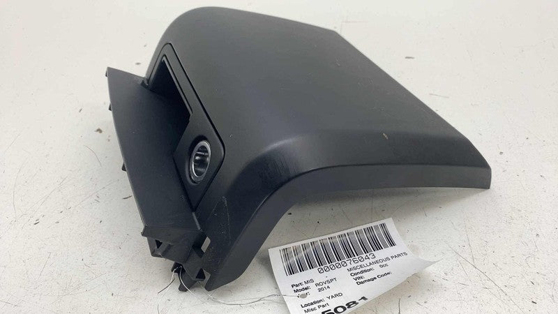 ⭕2014-2017 Range Rover Sport Rear Center Console Panel Trim Cover w/ L