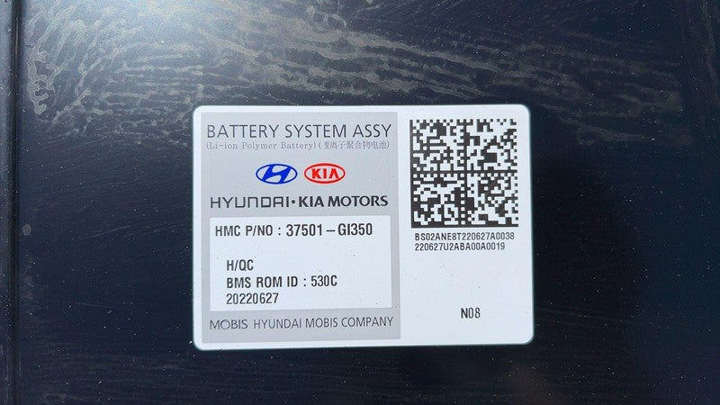 37501GI350 ⭕2022-2024 Hyundai Ioniq 5 AWD HV High Voltage Battery Pack Assembly 37501-GI350