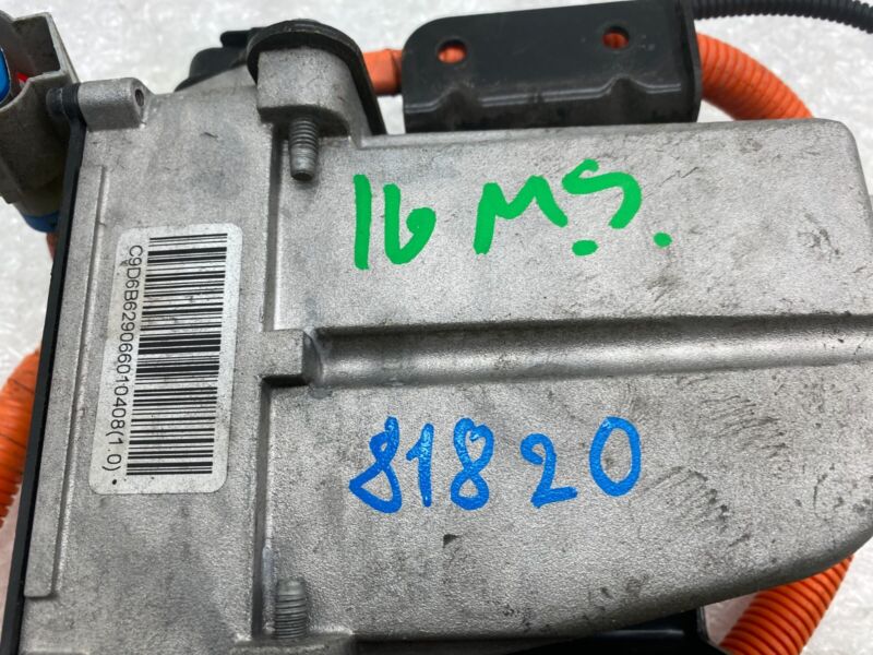 2012-2020 Tesla Model S MS Electric Battery Heater with Wire Harness Wiring Loom