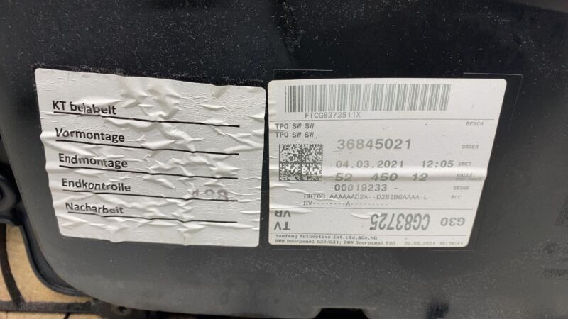 2018-2022 BMW 530e G30 Front Passenger Side Door Trim Panel Right RH Assembly