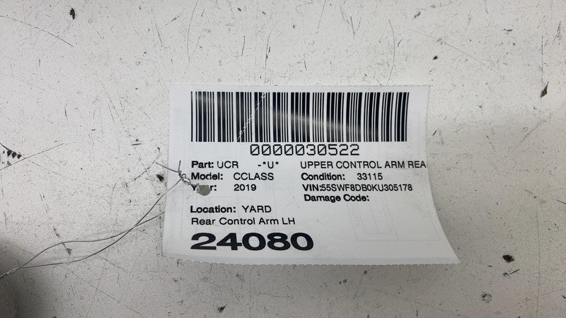 ⭕2008-2020 Mercedes-Benz W205 C300 Rear LH Side Rearward Lateral Control Arm RWD