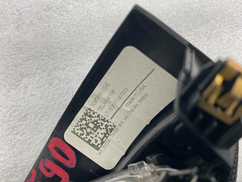 109568600E ⭕ 2017-2023 Tesla Model 3 Front Right Audio Tweeter & Speaker Cover 1095686-00-E