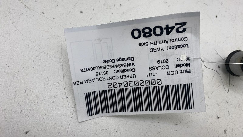 A 205 326 04 17 ⭕ 2015-2020 Mercedes-Benz C300 Rear Passenger Side Stabilizer Sway Bar Link RWD