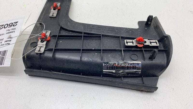 PT00030677 ⭕2022-2024 Rivian R1T Rear Passenger Side Door Back Corner Trim Right PT00030677