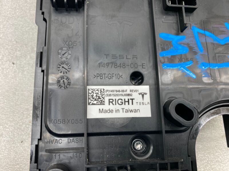 2020-2023 Tesla Model Y Right Low Voltage Controller Electronic Control Module