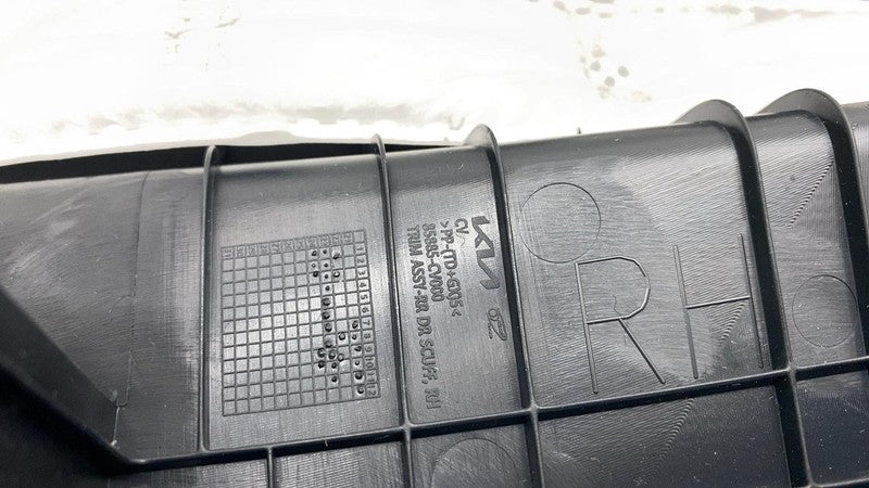 ⭕2022-2024 Kia EV6 Rear Passenger Side Door Sill Scuff Plate Trim Cove