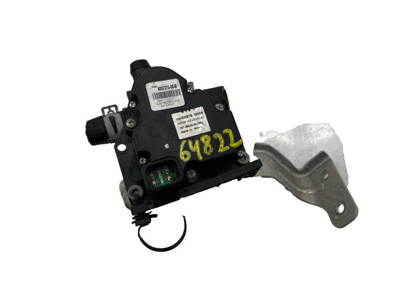 6007370-00-B ⭕ 2012-2020 Tesla Model S Coolant Pump Cooling Valve Actuator 4-Way 6007370-00-B