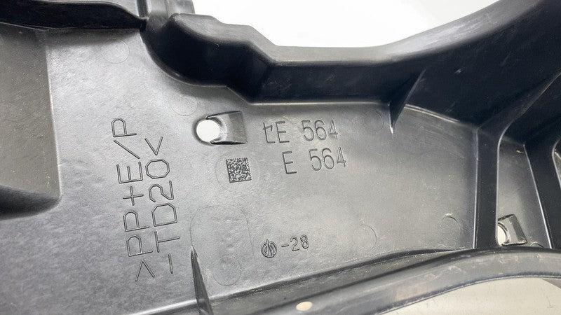 ⭕ 2023-2025 Toyota Prius Rear Right Floor Side Member Cover Panel RH 5