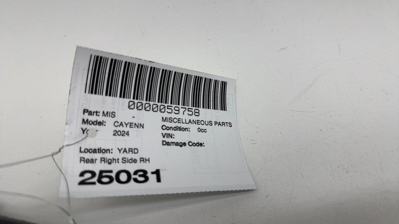 9Y3 959 912 ⭕ 2020-2024 Porsche Cayenne Right Drive Unit Sunlight Roller Blind OEM 9Y3959912