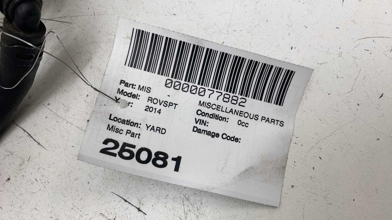 ⭕ 2014 Land Rover Range Rover Sport Power Steering Fluid Reservoir CPL