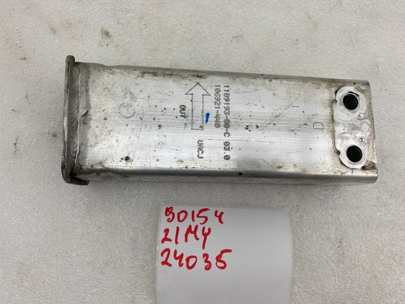 ⭕ 20-25 Tesla Model Y Front Left or Right Reinforcement Crash Can 1109