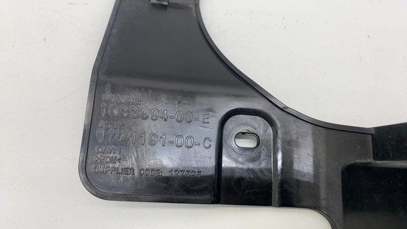 ⭕ 17-23 Model 3 Rear Bumper Support Bracket w/ BCM Control Module 1083