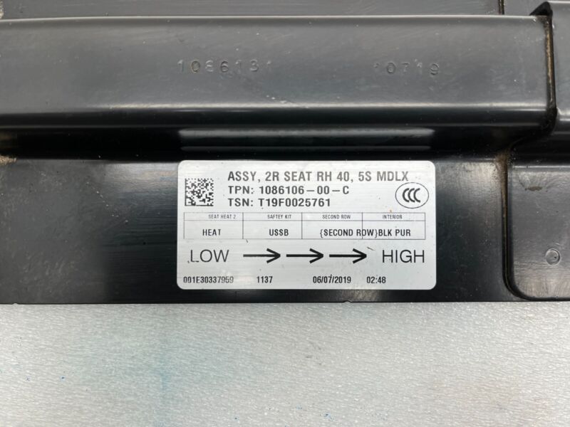1086106 00 C 2016-2020 Tesla Model X Rear Passenger Side 2nd Row Seat Mounting Bracket Right