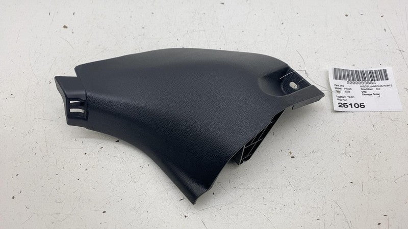 6211147170 ⭕23-25 Toyota Prius Front Passenger Side Kick Panel Trim Cover Right 62111-47170