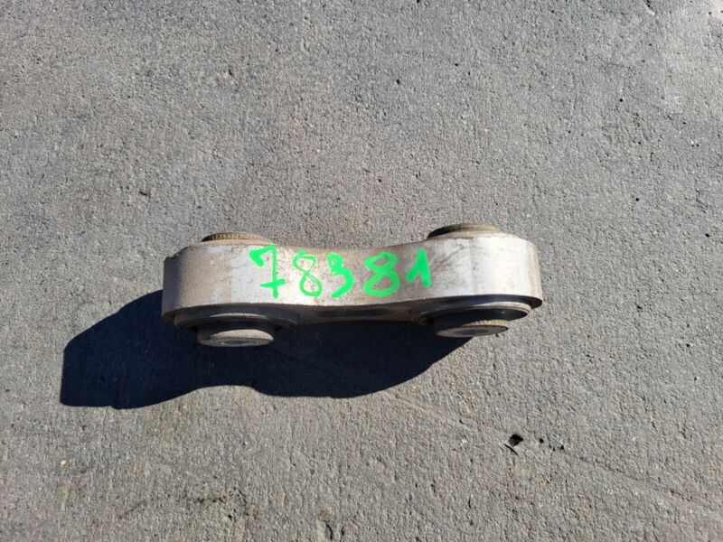 2012-2020 Tesla Model S Rear Left or Right Suspension Wishbone Integral Link OEM
