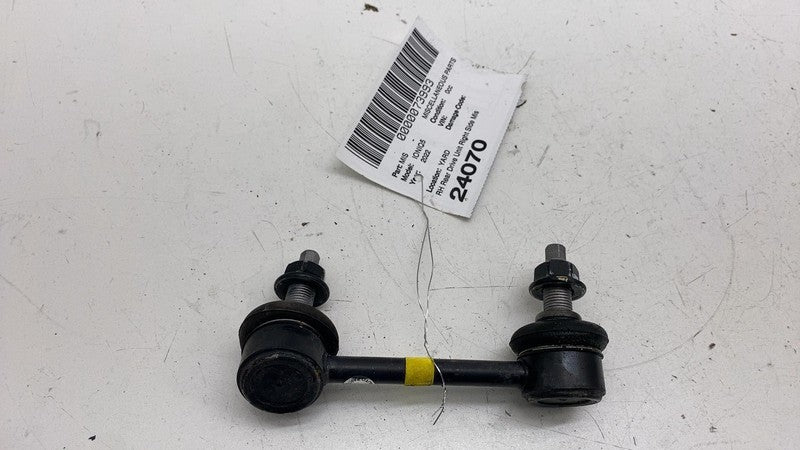⭕ 2022-2025 Hyundai Ioniq 5 Rear Passenger Side Stabilizer Sway Bar Link Right