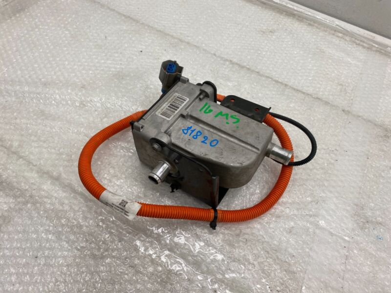 2012-2020 Tesla Model S MS Electric Battery Heater with Wire Harness Wiring Loom