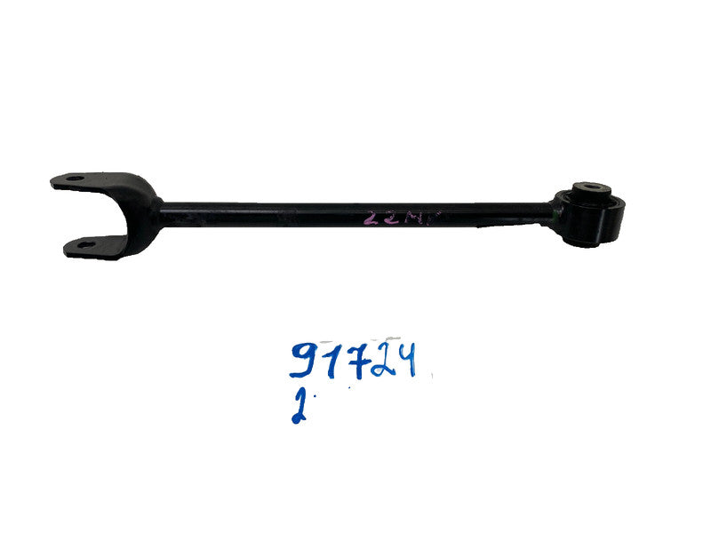 ⭕ 2020-2024 Model Y Rear Left or Right Lower Control Arm Fore Link 104