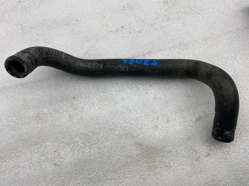 ⭕ 12-15 Tesla Model S 4-Way Valve Pipe Tube to Pump Hose Assembly 1030