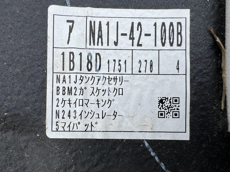 NA1J 42 100B 2016-2023 Mazda MX-5 Miata Fuel Gas Tank Reservoir w/ Shield Assy NA1J-42-100B