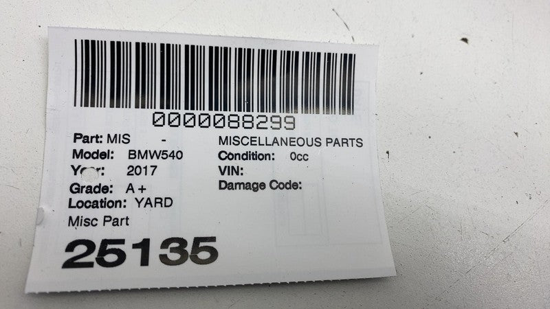 ⭕ 2017-2022 BMW 540i Roof Exterior Shark Fin Antenna Cap Cover Assy 68