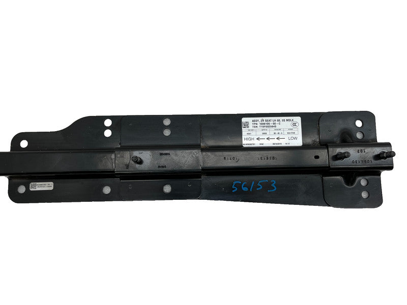 ⭕ 16-20 Model X Rear Driver Side 2nd Row Seat Mounting Bracket Left 10