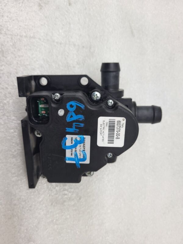 6007370 00 B 2012-2020 Tesla Model S Coolant Pump Cooling Valve Actuator 4-Way 6007370-00-B