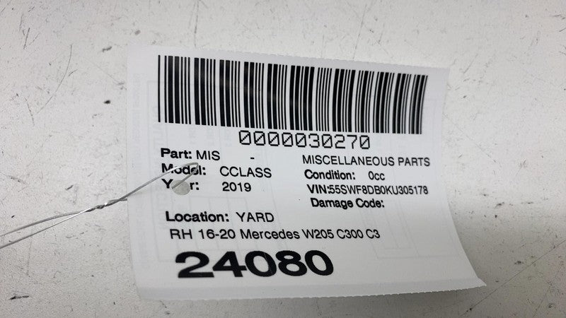 A 205 900 65 37 ⭕ 2016-2020 Mercedes W205 C300 C350e C63 Rear Right Side Door Module A2059006537