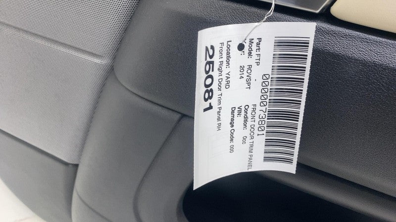 ⭕ 14-17 Range Rover Sport Front Passenger Side Door Panel Trim Cover Cream Right