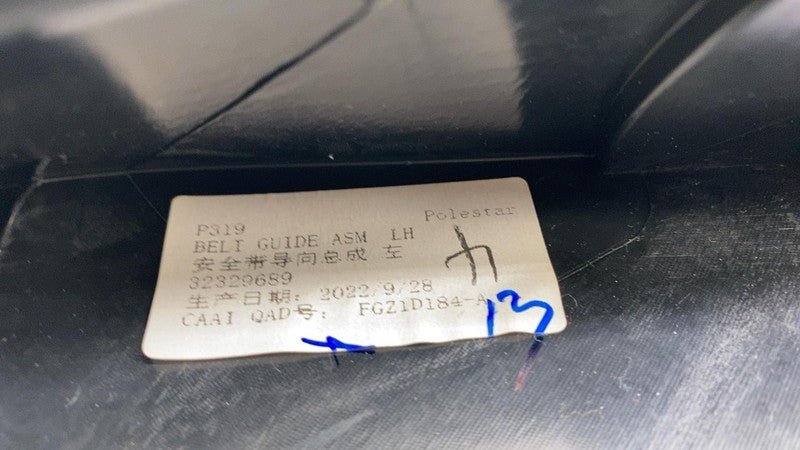 ⭕ 2021 2022 2023 Polestar 2 Rear Left Side Seat Belt Guide Trim LH 323