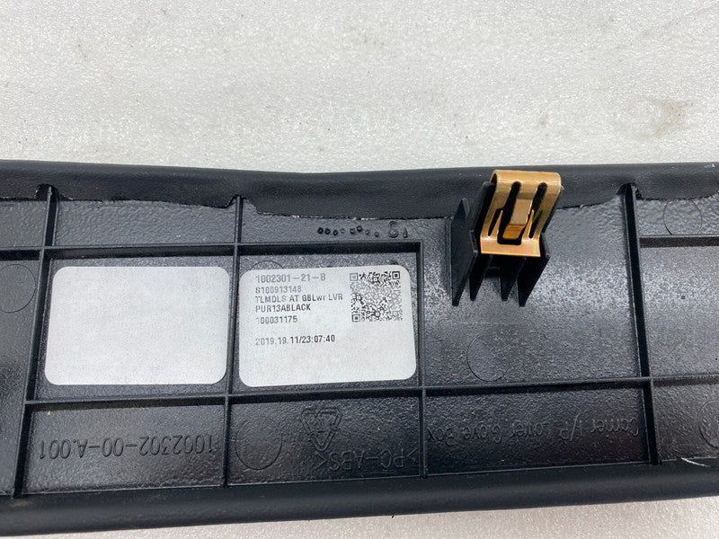 ⭕ 16-20 Model S X Instrument Panel Dashboard Lower Glove Box Trim 1002