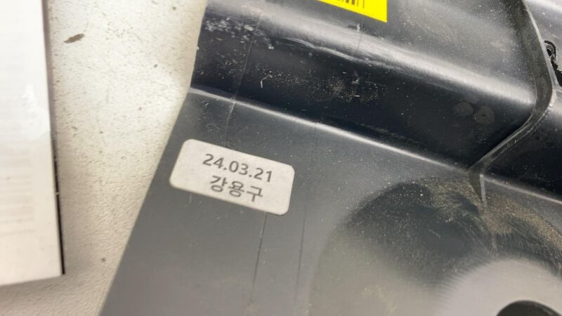 2022-2024 Kia EV6 Rear Trunk Liftgate Tailgate Lower Trim Panel Cover Black OEM