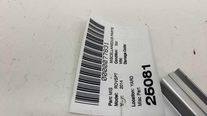 CPLA-13201-AD ⭕ 14-22 Range Rover Sport Front Left Door Scuff Sill Step Plate CPLA-13201-AD