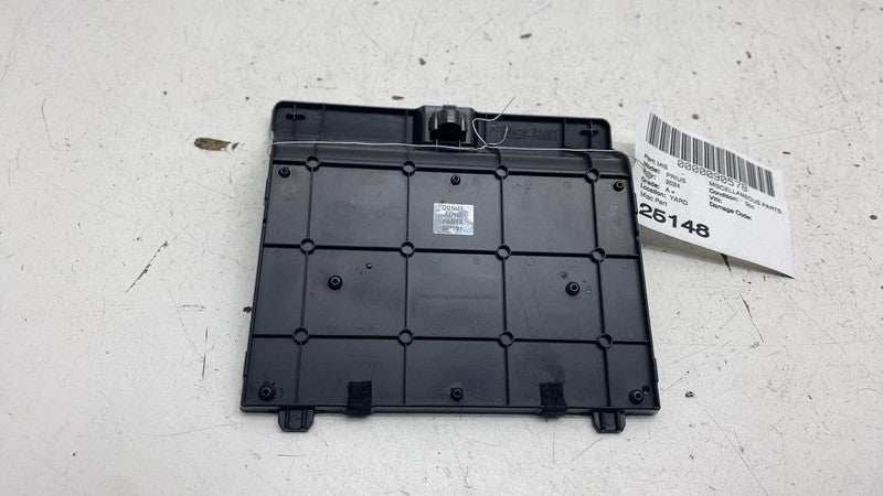 ⭕ 23-25 Toyota Prius Center Console Storage Tray Trim Cover Panel 5882