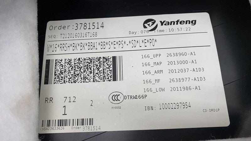 2016-2018 Mercedes-Benz GLE350 Rear Passenger Side Door Panel Trim Cover Right