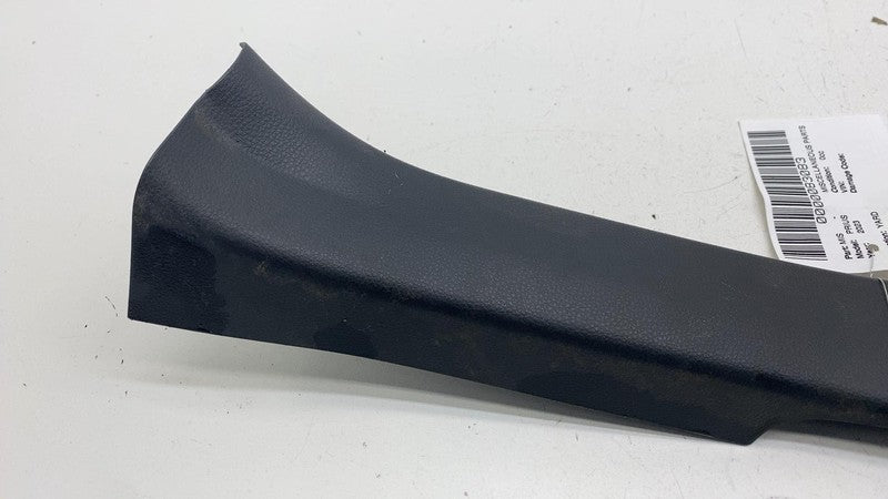 6791747100 ⭕ 23-25 Toyota Prius Rear Right Door Sill Scuff Plate Cover Trim RH 67917-47100