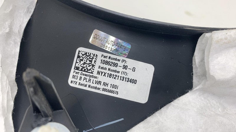 108629990G ⭕ 2017-2023 Tesla Model 3 M3 Right B-Pillar Lower Trim Cover Panel 1086299-90-G