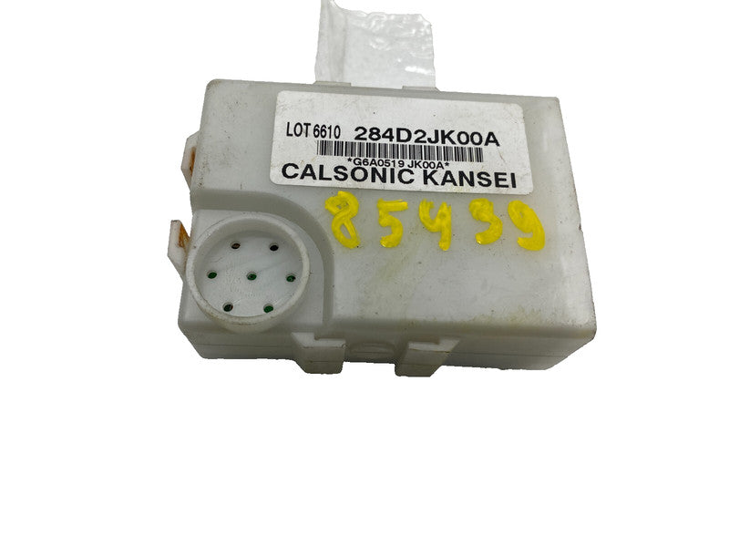 284D2JK00A ⭕2011-2018 Infiniti JX35 M37 M56 Q70 Q70L QX60 Theft-locking Gateway Control OEM