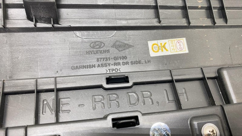 87731-GI000 ⭕ 2022-2024 Hyundai Ioniq 5 Driver Side Rear Door Lower Molding Left 87731-GI000