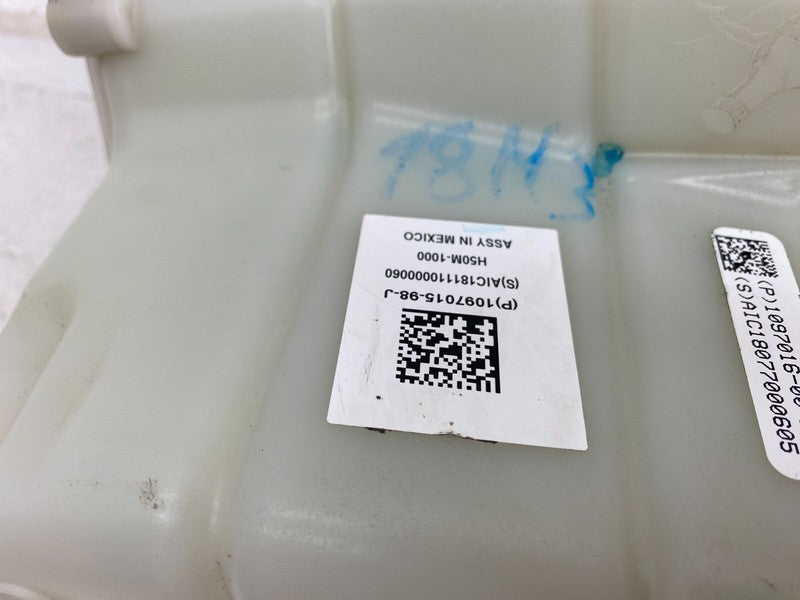 ⭕ 17-23 Model 3 Reservoir Superbottle Chiller EXV Oil Fluid Cooler 109